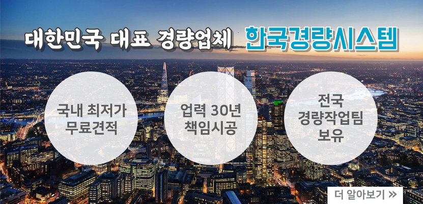 슬라이드3